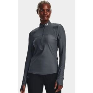 Under Armour UA Qualifier Run 2.0 ½ Zip Running Top Gray